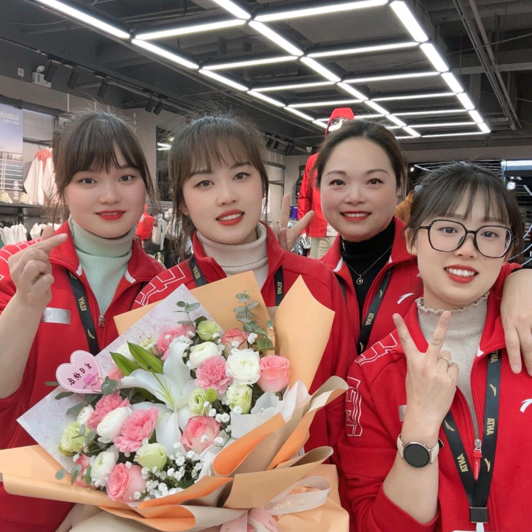 井研领航体育安踏JYAT