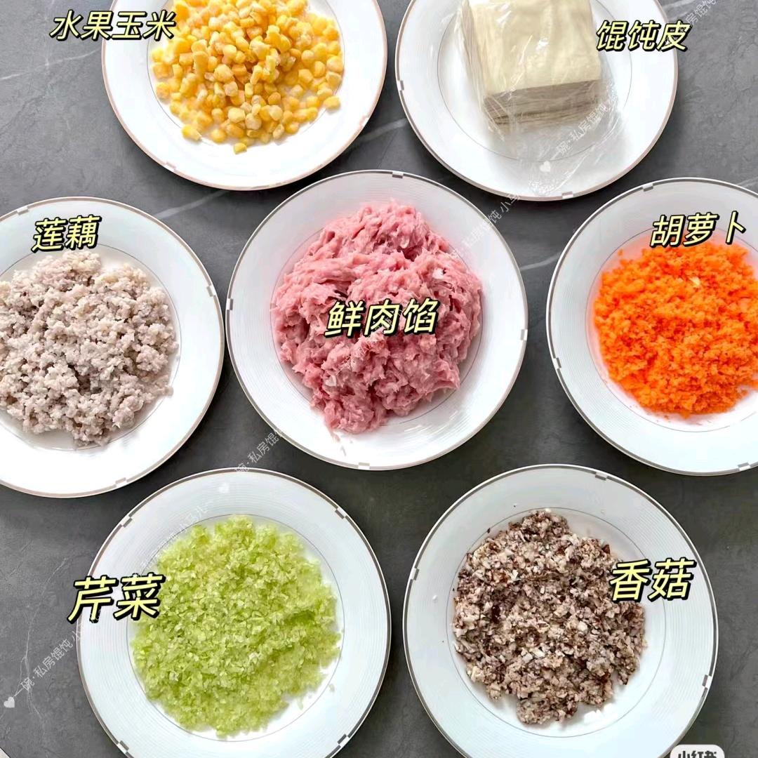 佛系馄饨姐姐