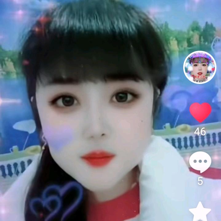 萍 萍
