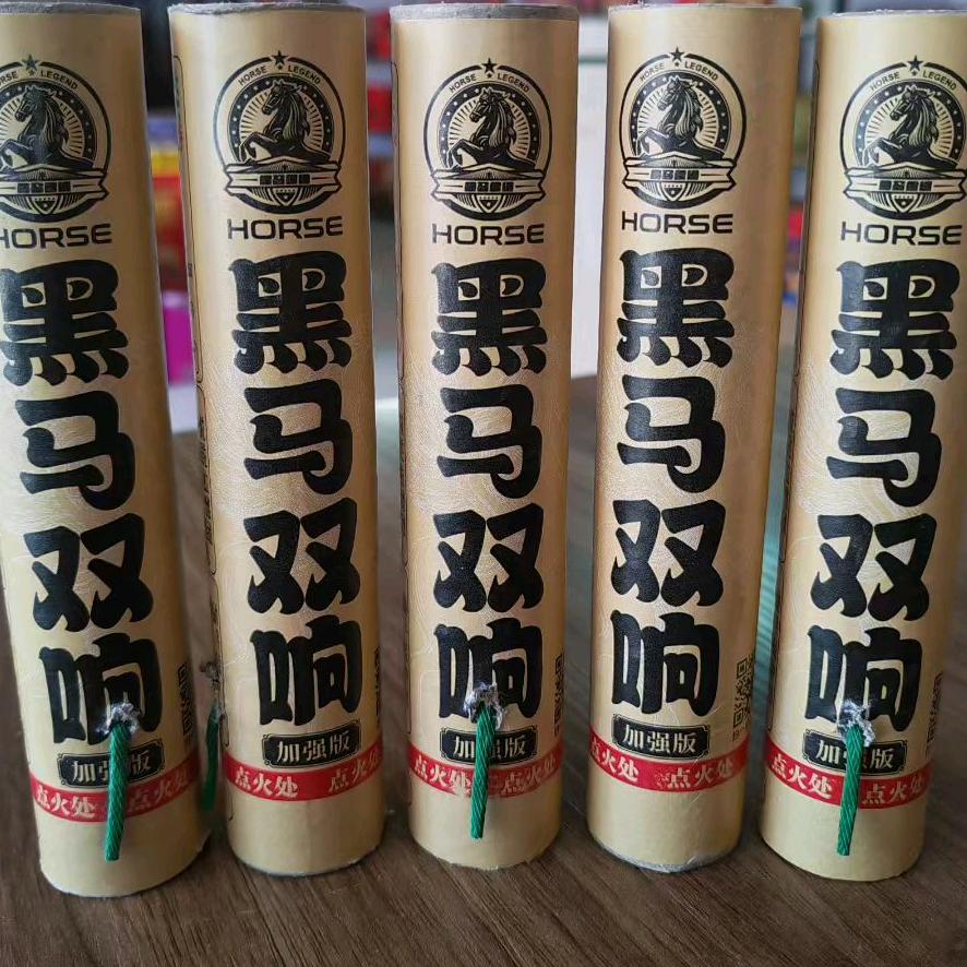 天下朋友