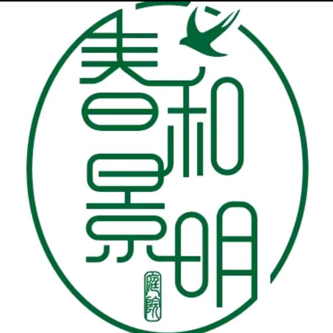 春和景明庭院设计施工