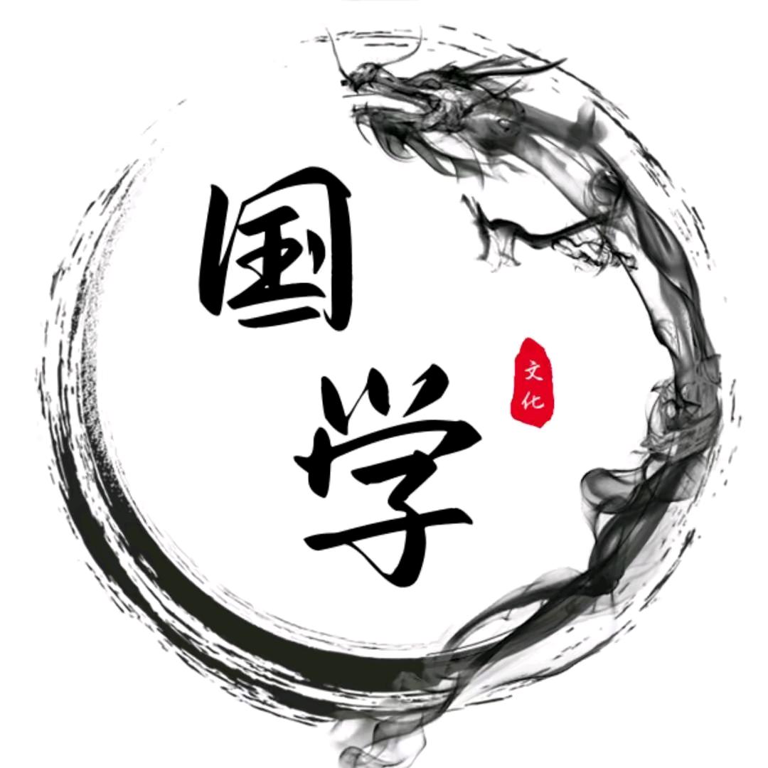 莫尘老师🌿