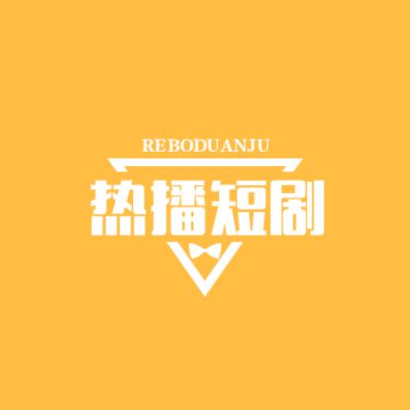 ㄟ留恋さ