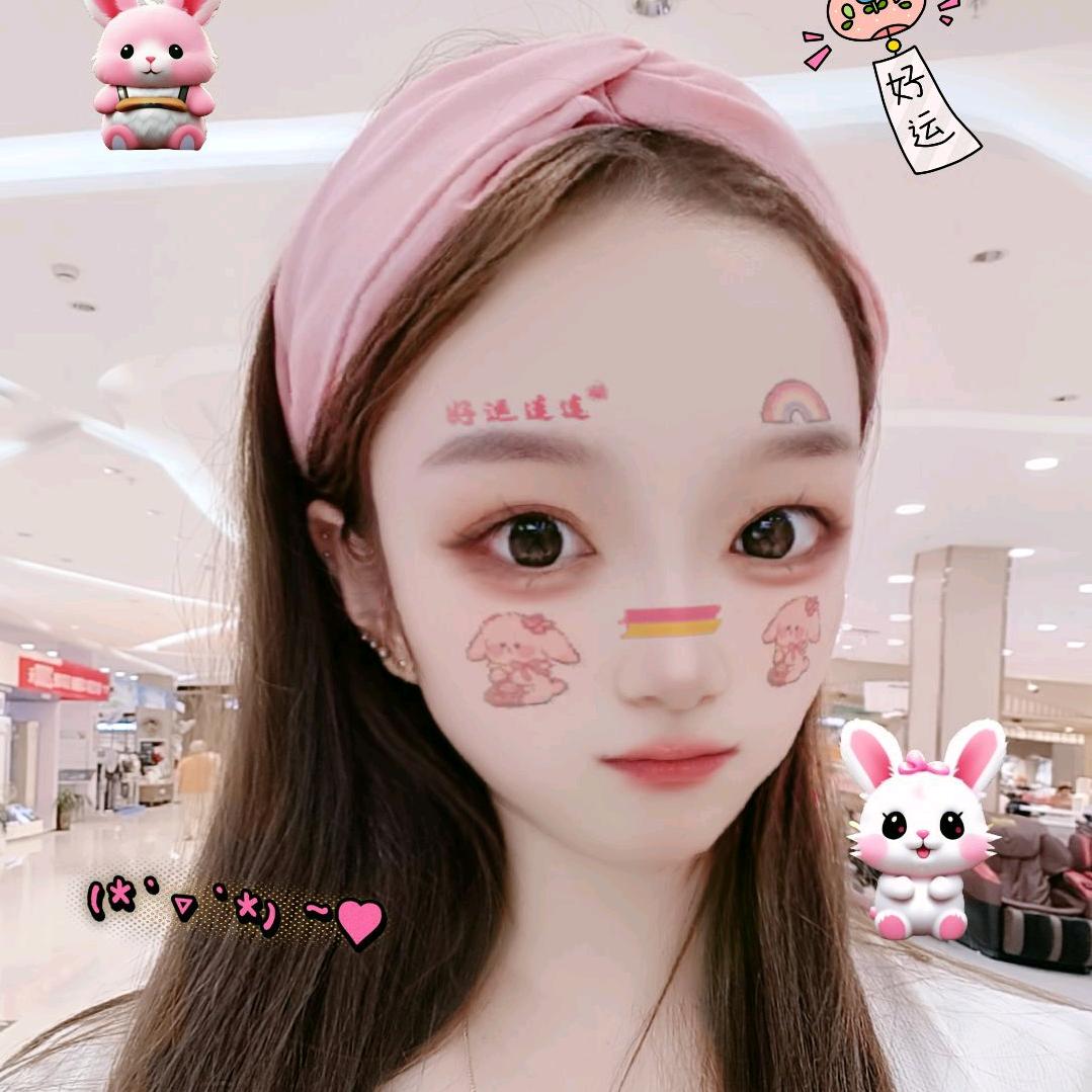 一 一