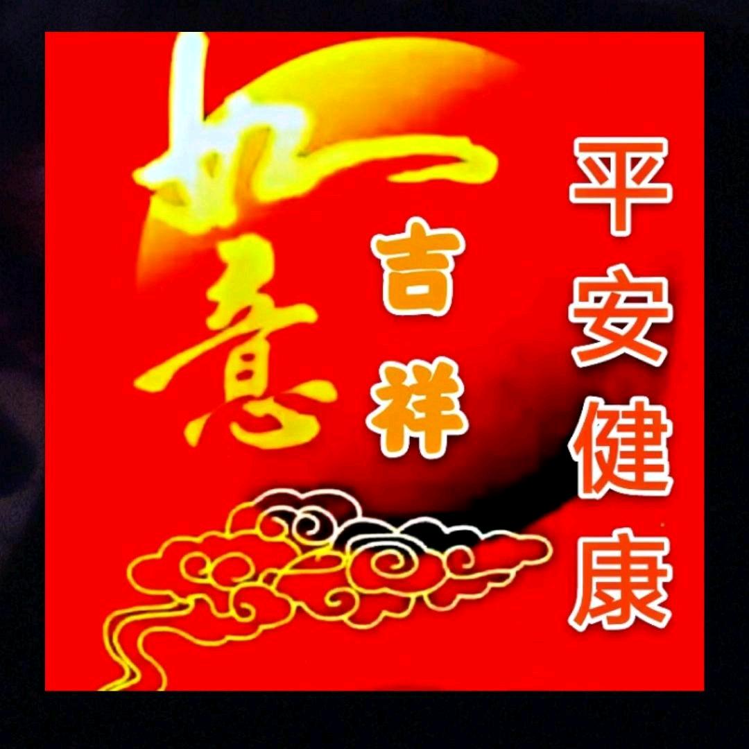自娱自乐
