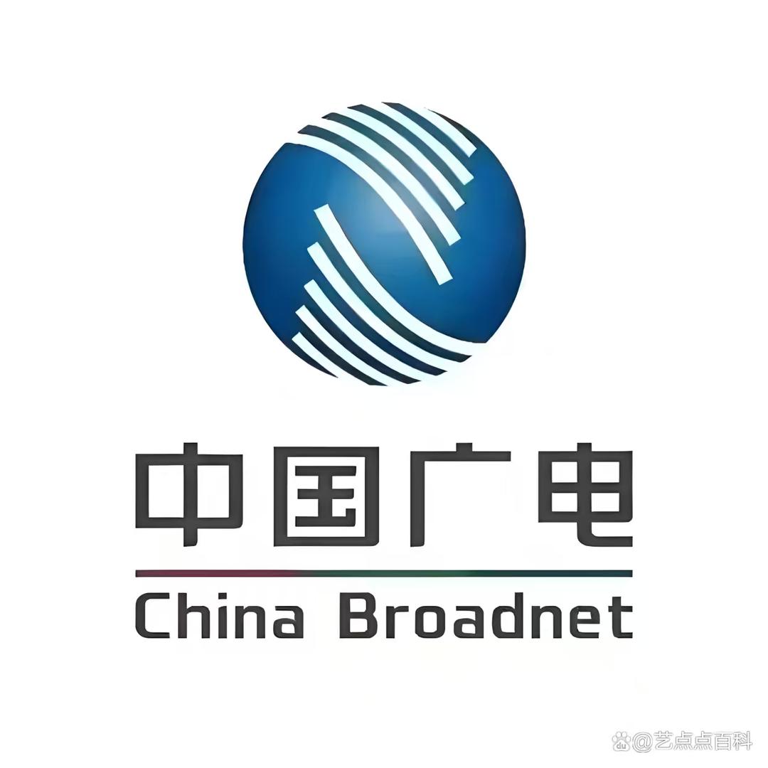 中国广电流量卡电话卡手机卡全国通用不限速