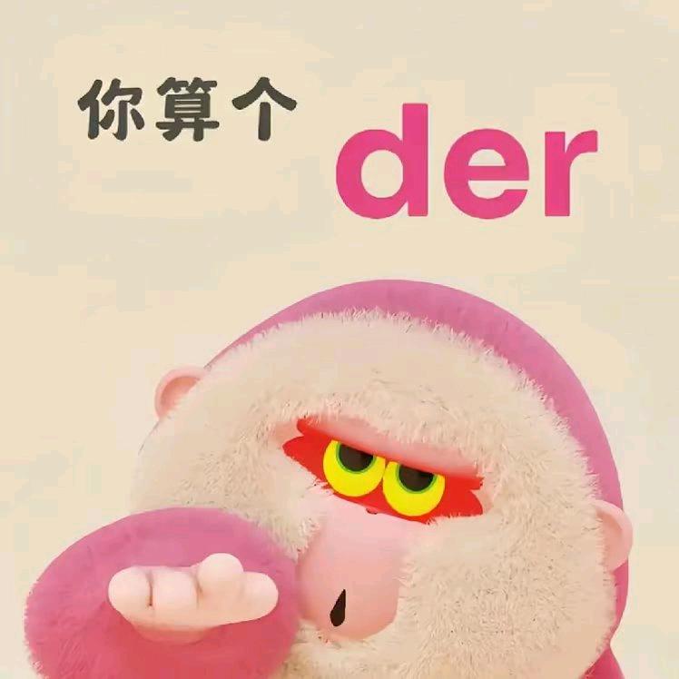 张涵