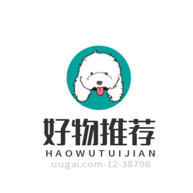 淑旂好物推荐