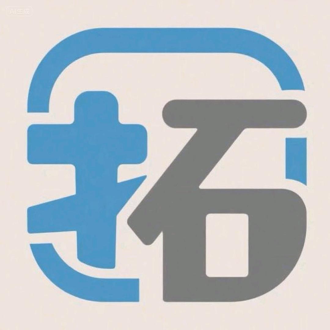 发明狂徒林林七