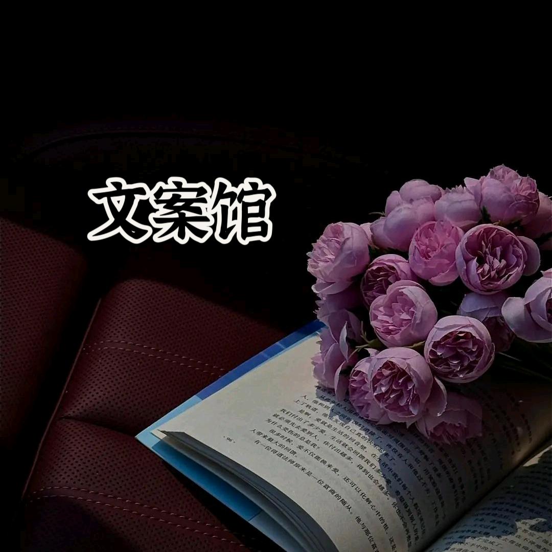 芳霏