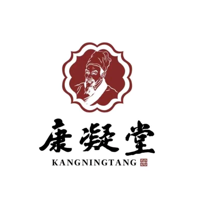 康凝堂