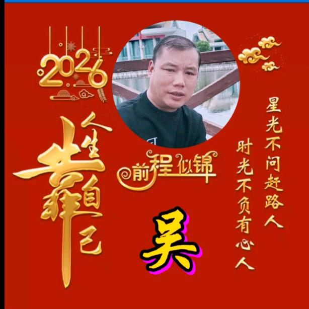 栎枫健康吴哥⁶¹⁰