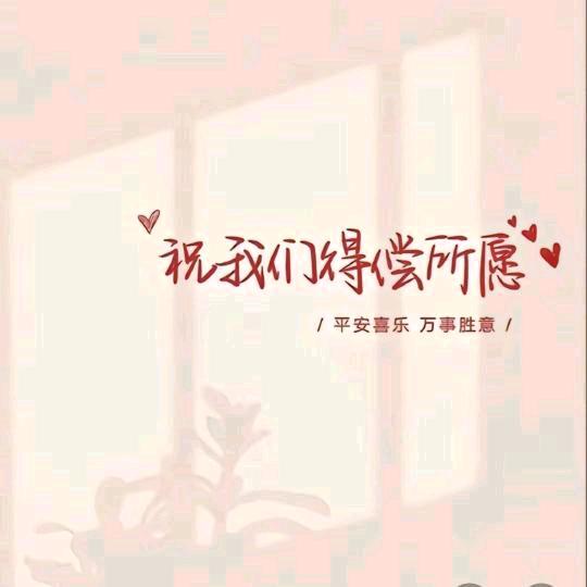ᅟ