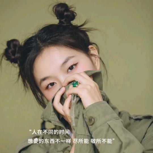 小謎ঞᩚ糊꧔ꦿ᭄