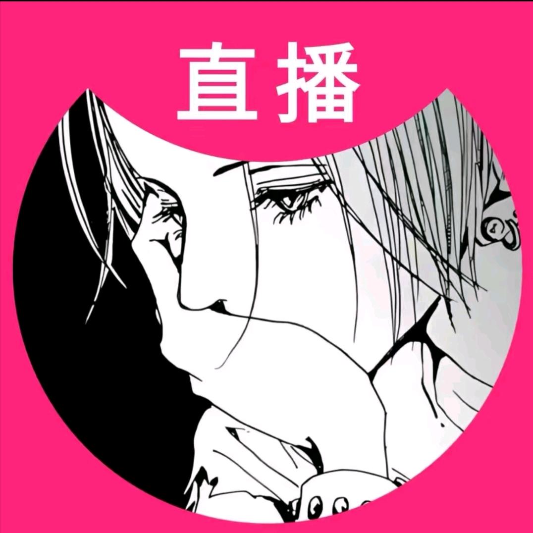 冰冰不冰