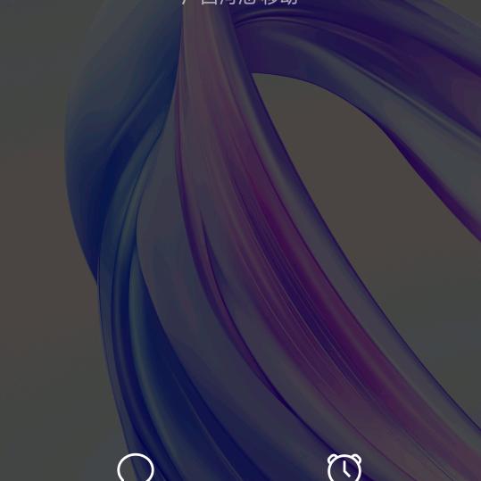 ，星期天