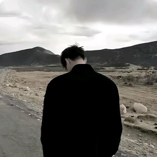 远方