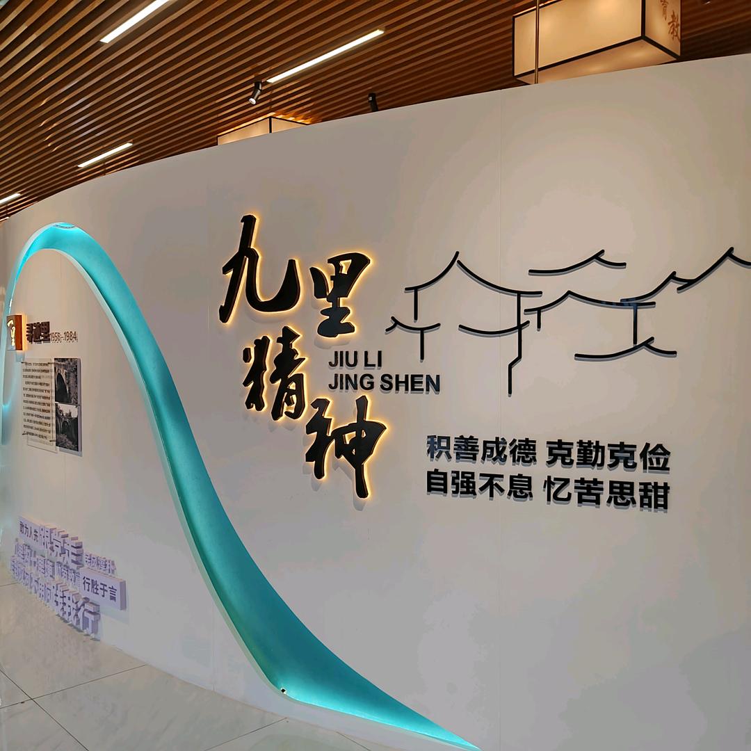 姐有姐的范儿