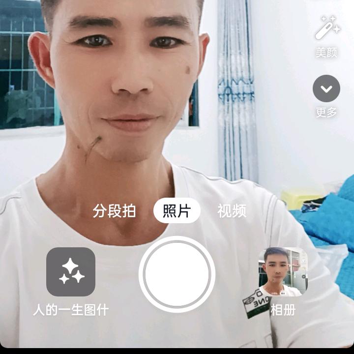 你是我的缘《谢》