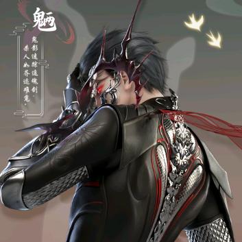 丿阿肆丶
