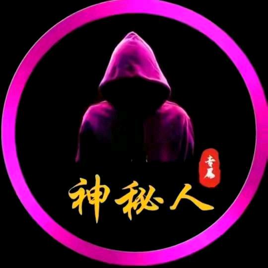 🐉战神，魔神🐉