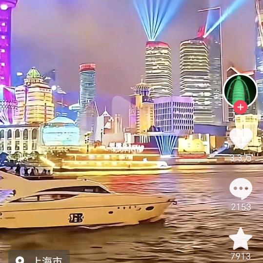 于世无争！活得更年轻！