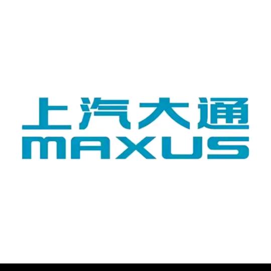 上汽大通乘用车超级门店郑州海益通店