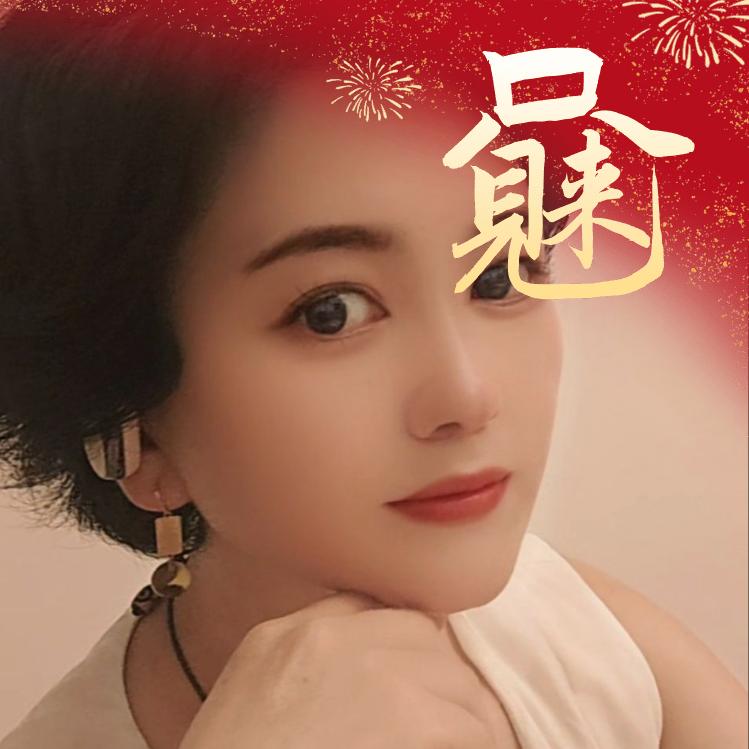 ~怡然~