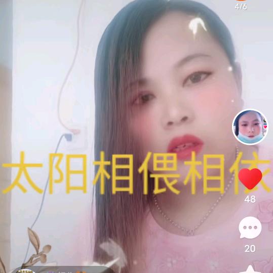 黄家二小姐2025年
