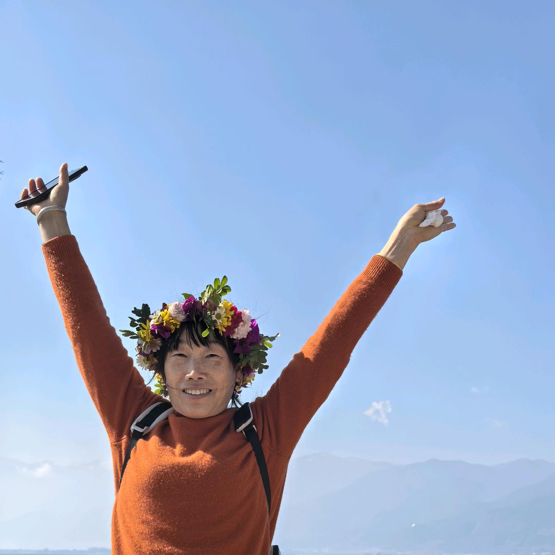 马