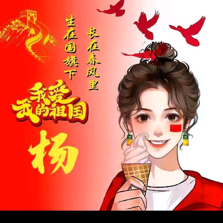 时间真好