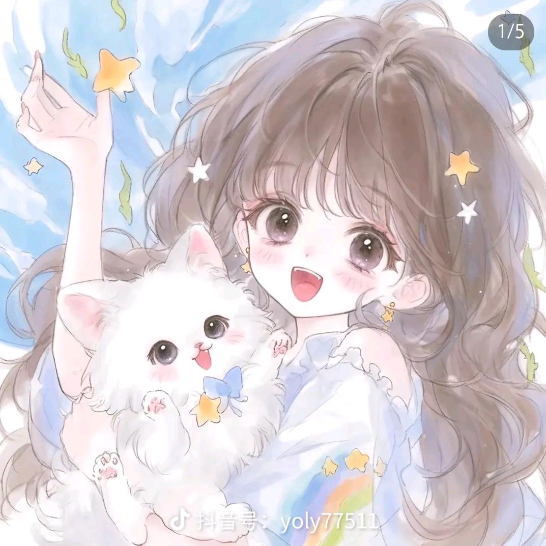 不认识