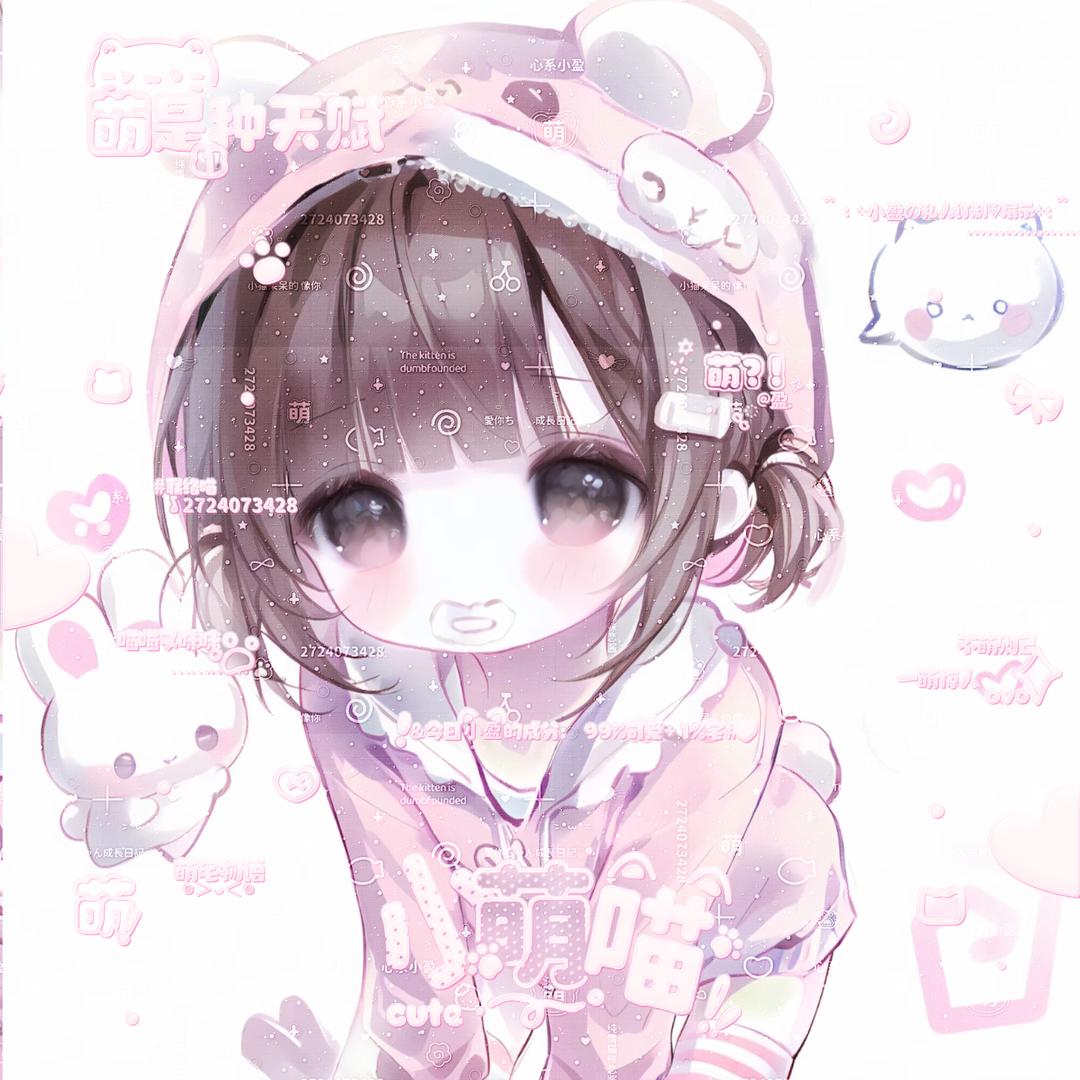 早死白月光.