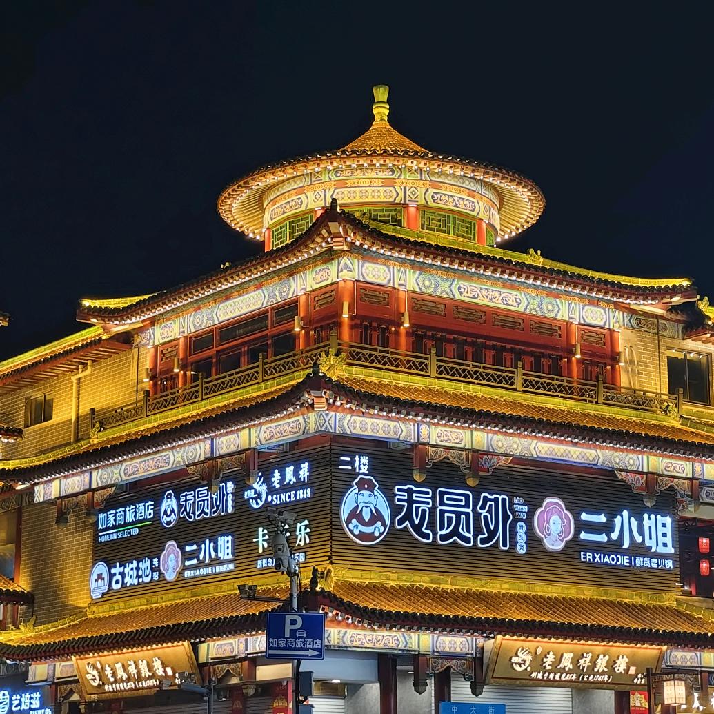 热心市民王先生