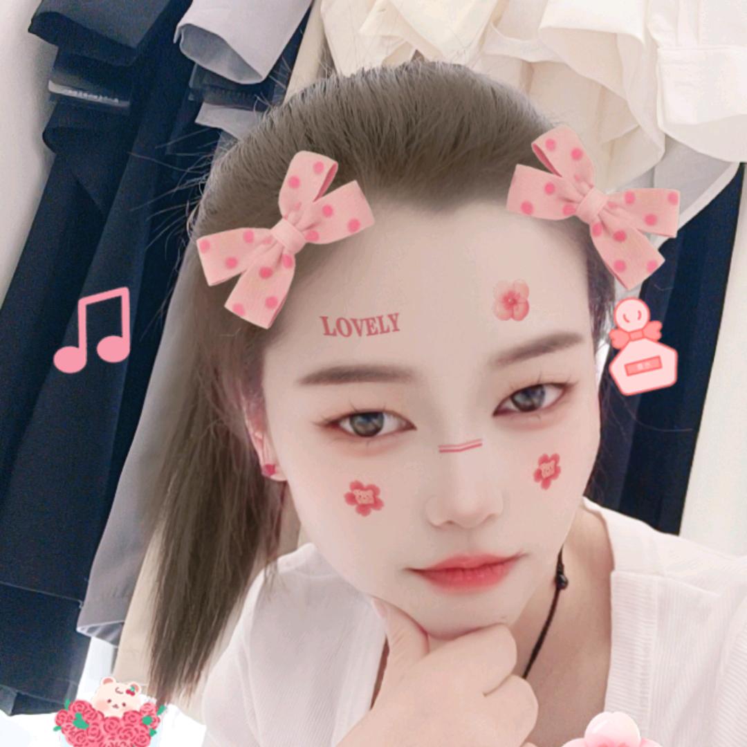 清丹