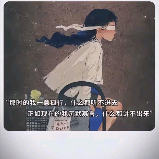 我知道你很急，但你先别急