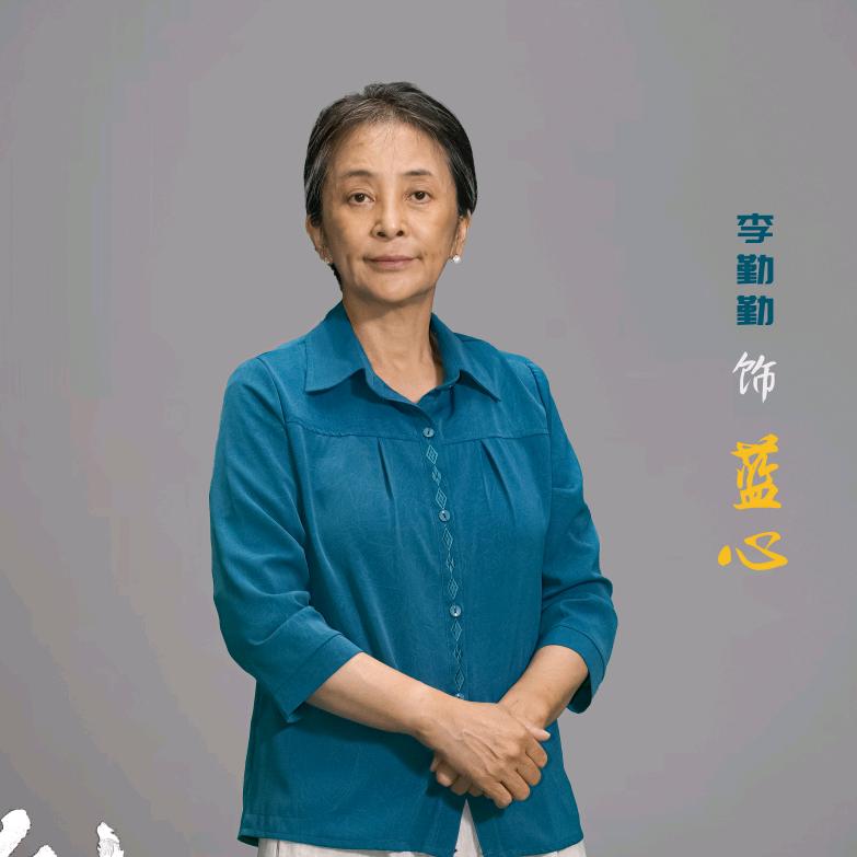 电影 剑走偏锋
