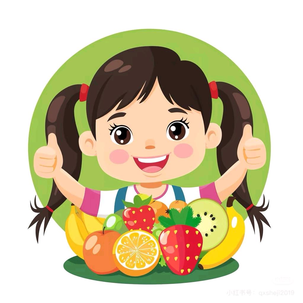 你说果鲜甜