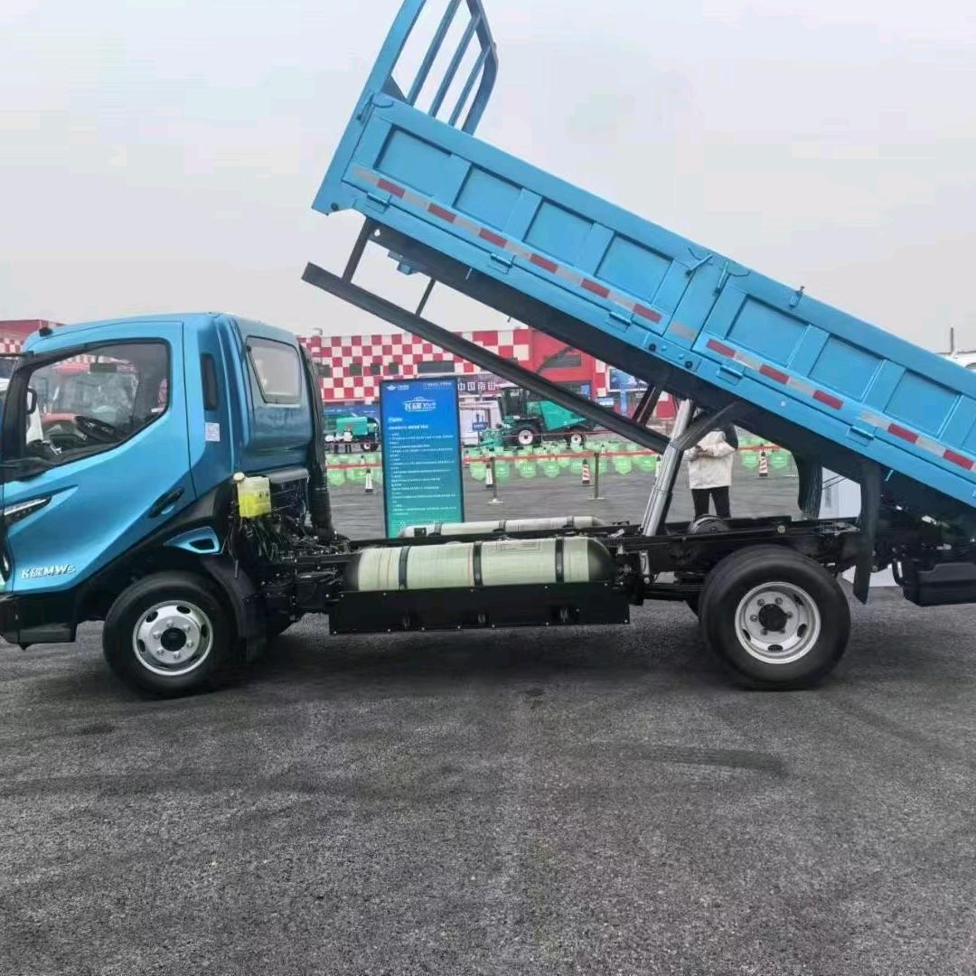 瑞迪车业有限公司。库车