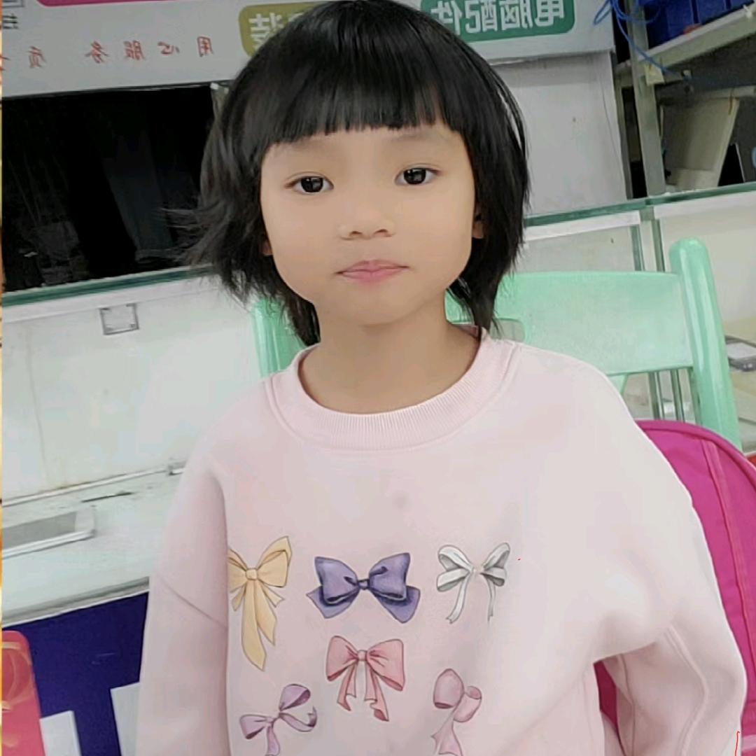 柏家有女好开心