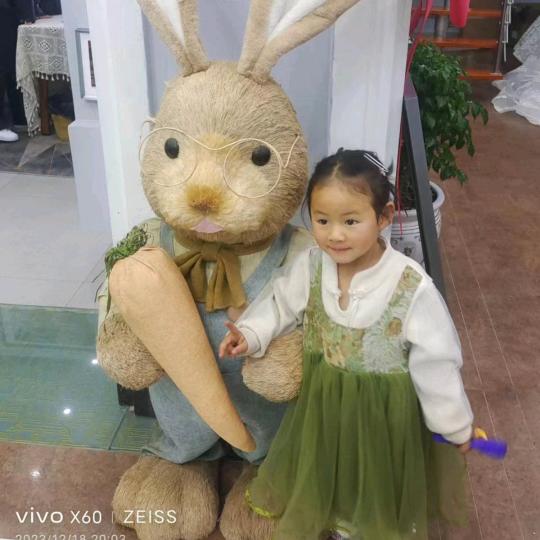 小段卤味鲜