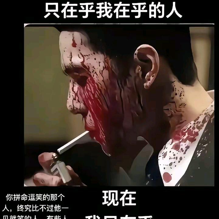辻弌