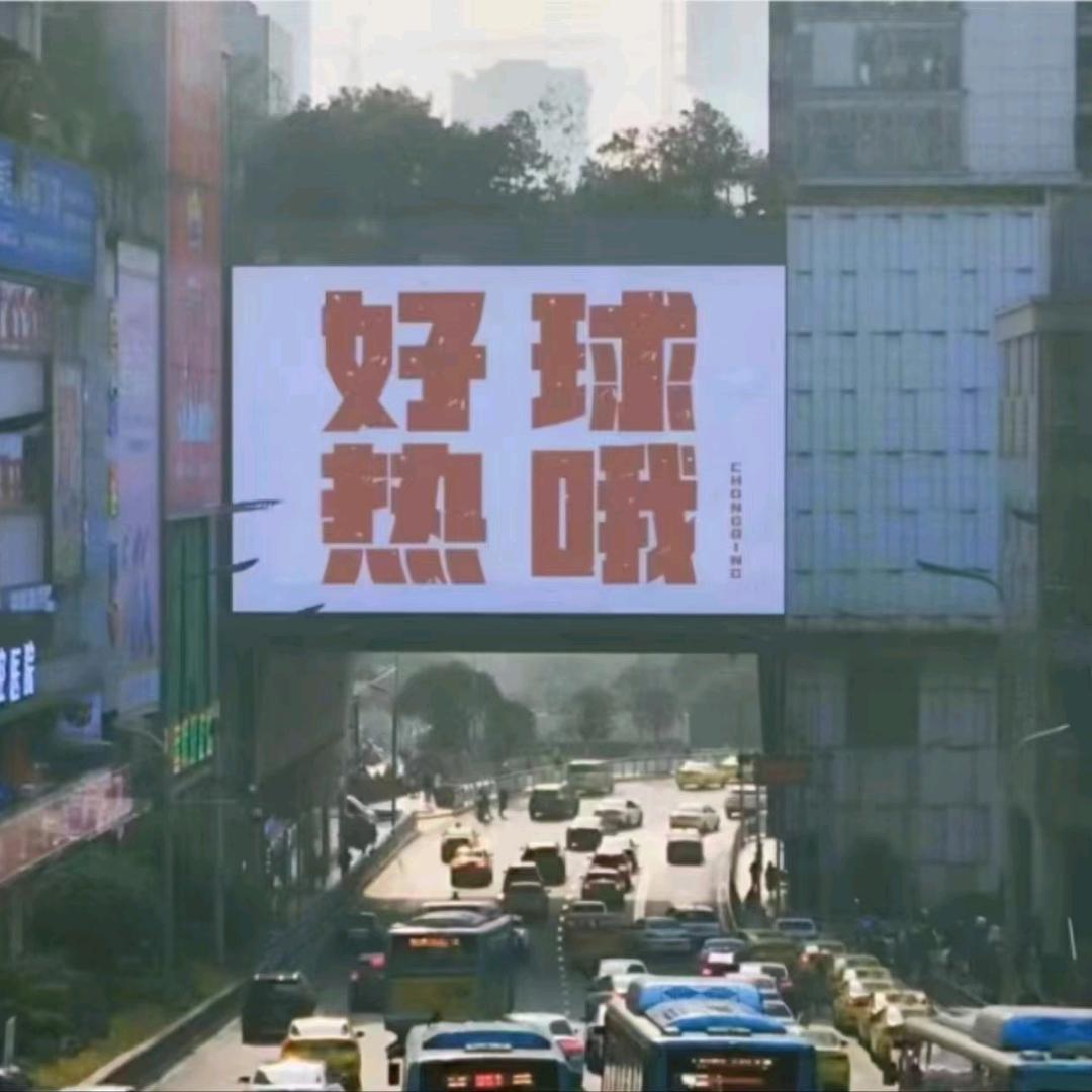 两 季