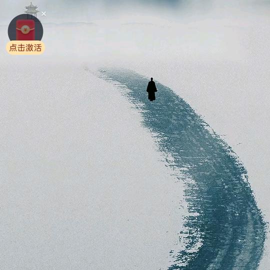 周游世界