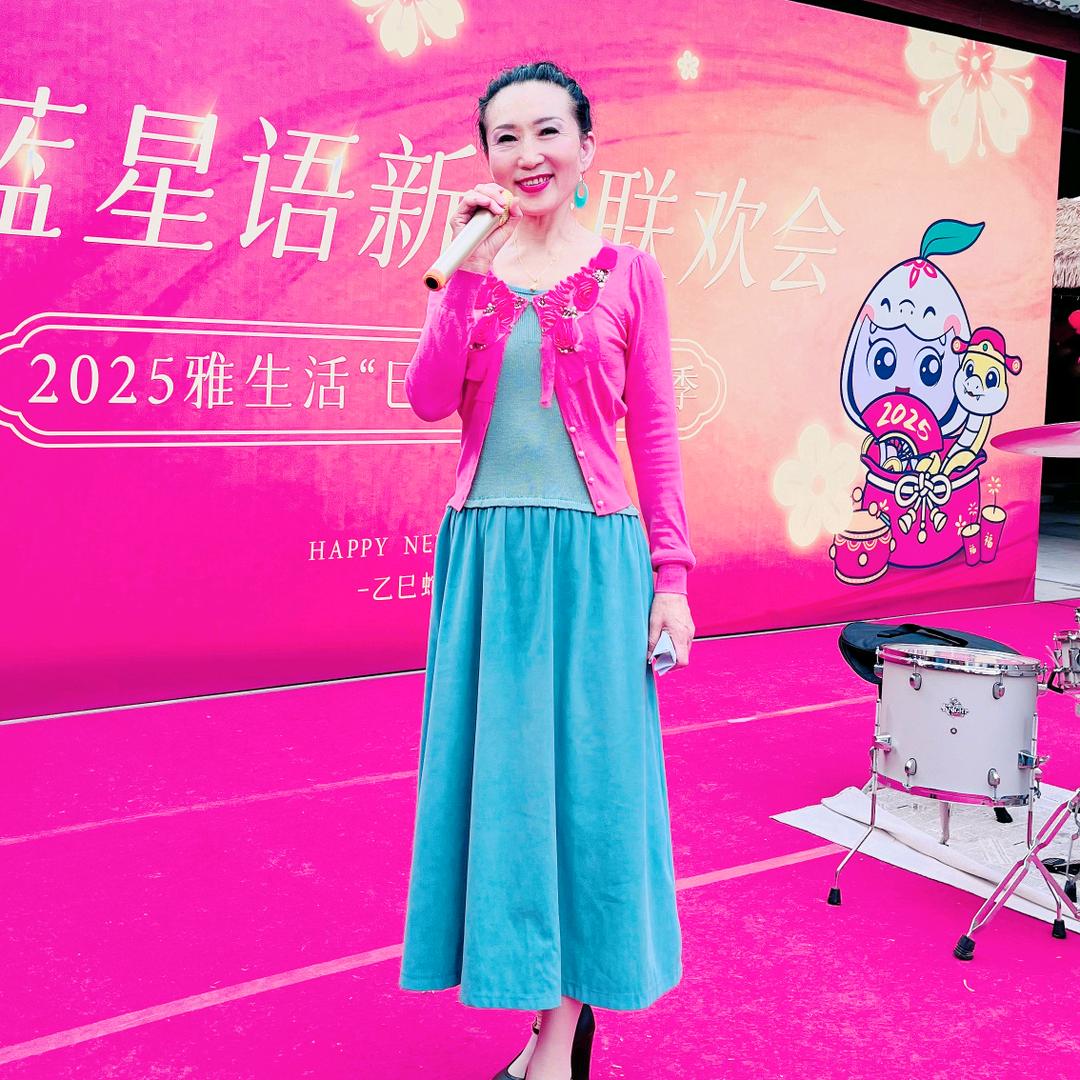笑口常开
