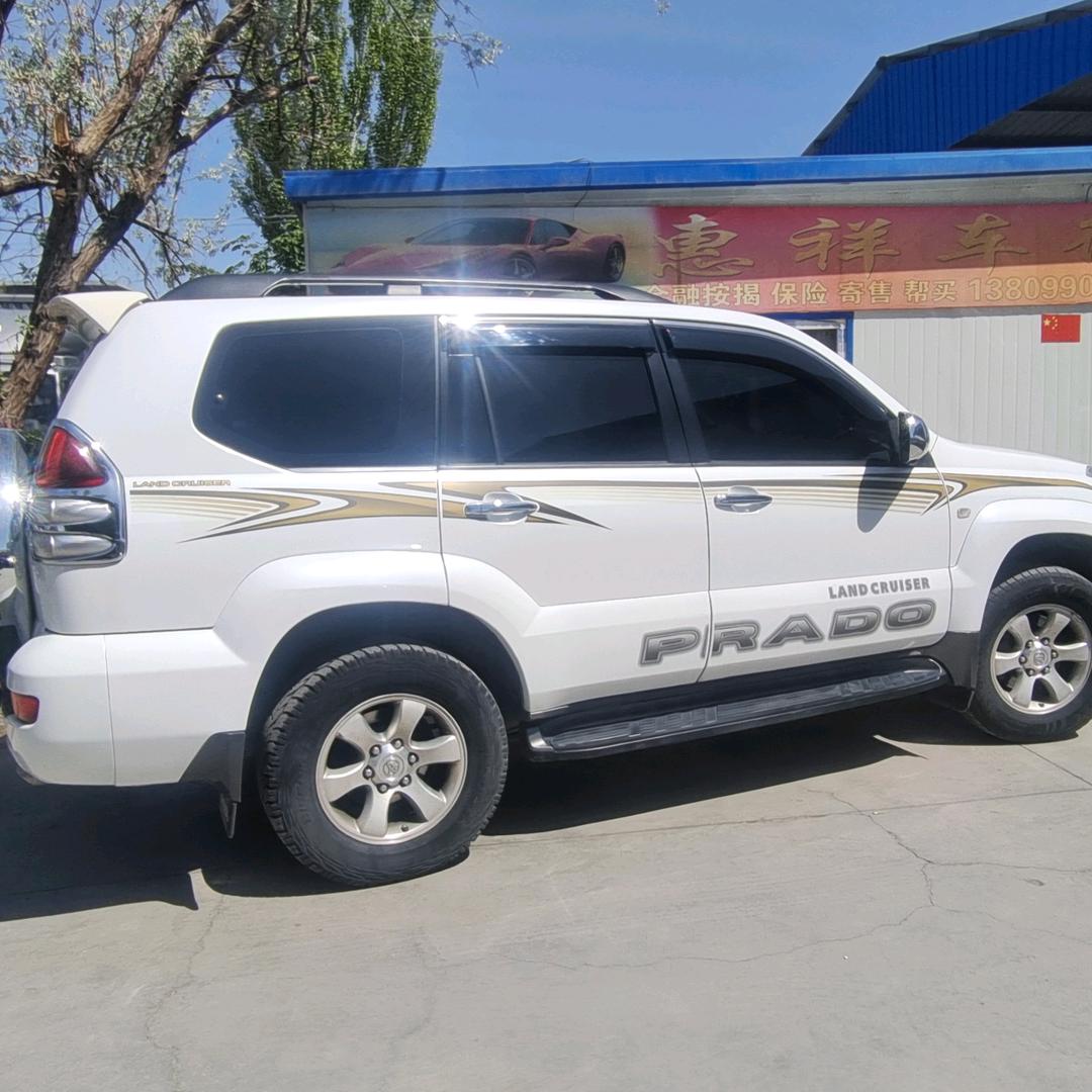 惠祥经典二手车