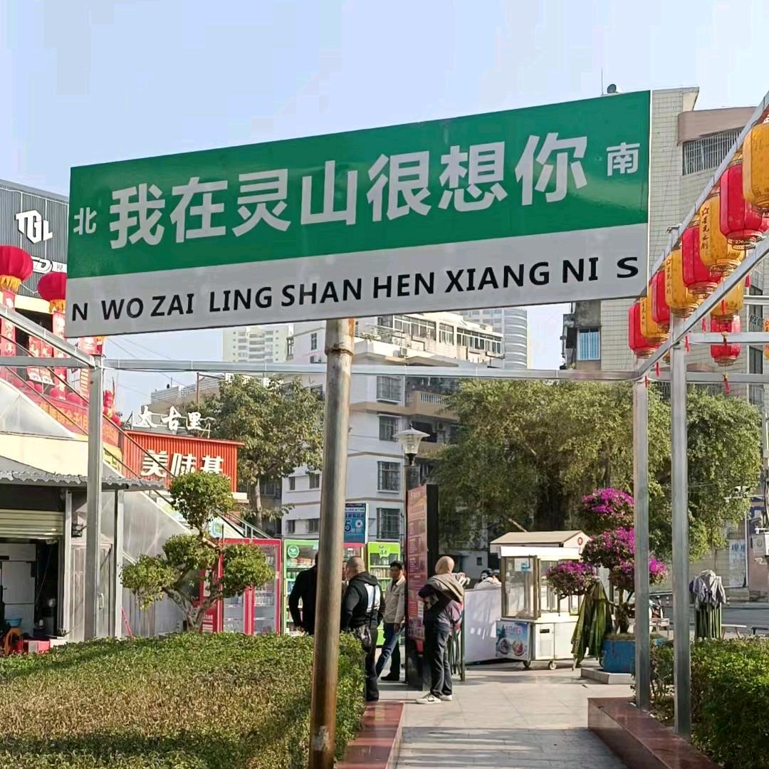 ꧁：秋天不喝奶茶℘᭄ᩚ꯭ᩚ💞