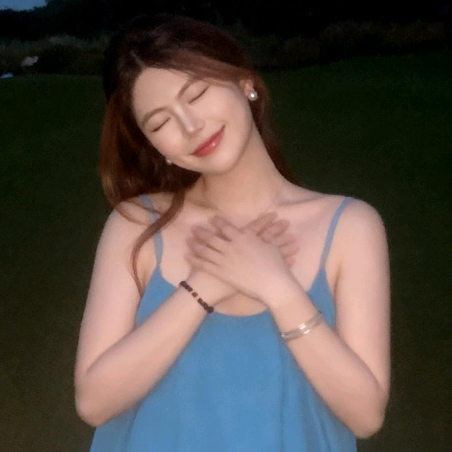 粒