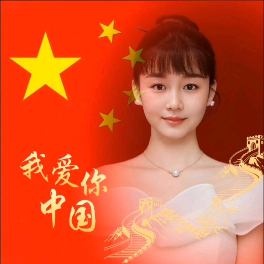 霞妹子(坪村全网通手机店）