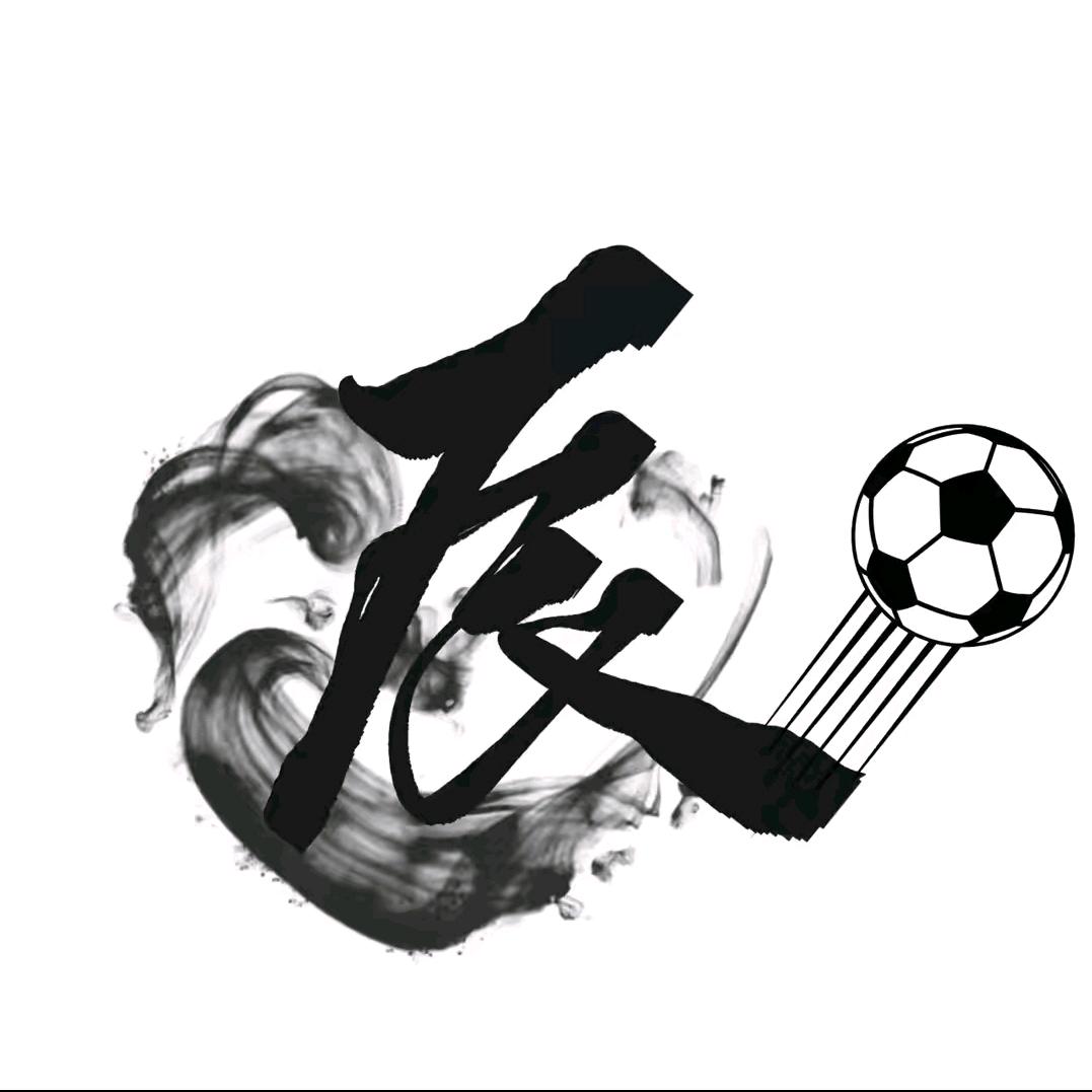 辰哥说球1—冉艾